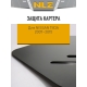 Защита картера для NISSAN Tiida 2007-2015 1.6/1.8 AT/MT NLZ сталь с крепежом / Ниссан Тиида